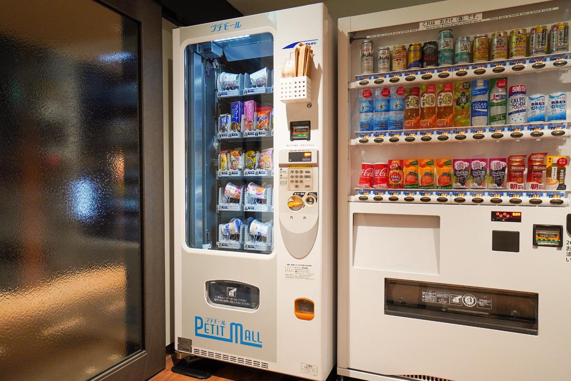 Hotel Metropolitan Tokyo Haneda Eksteriør billede